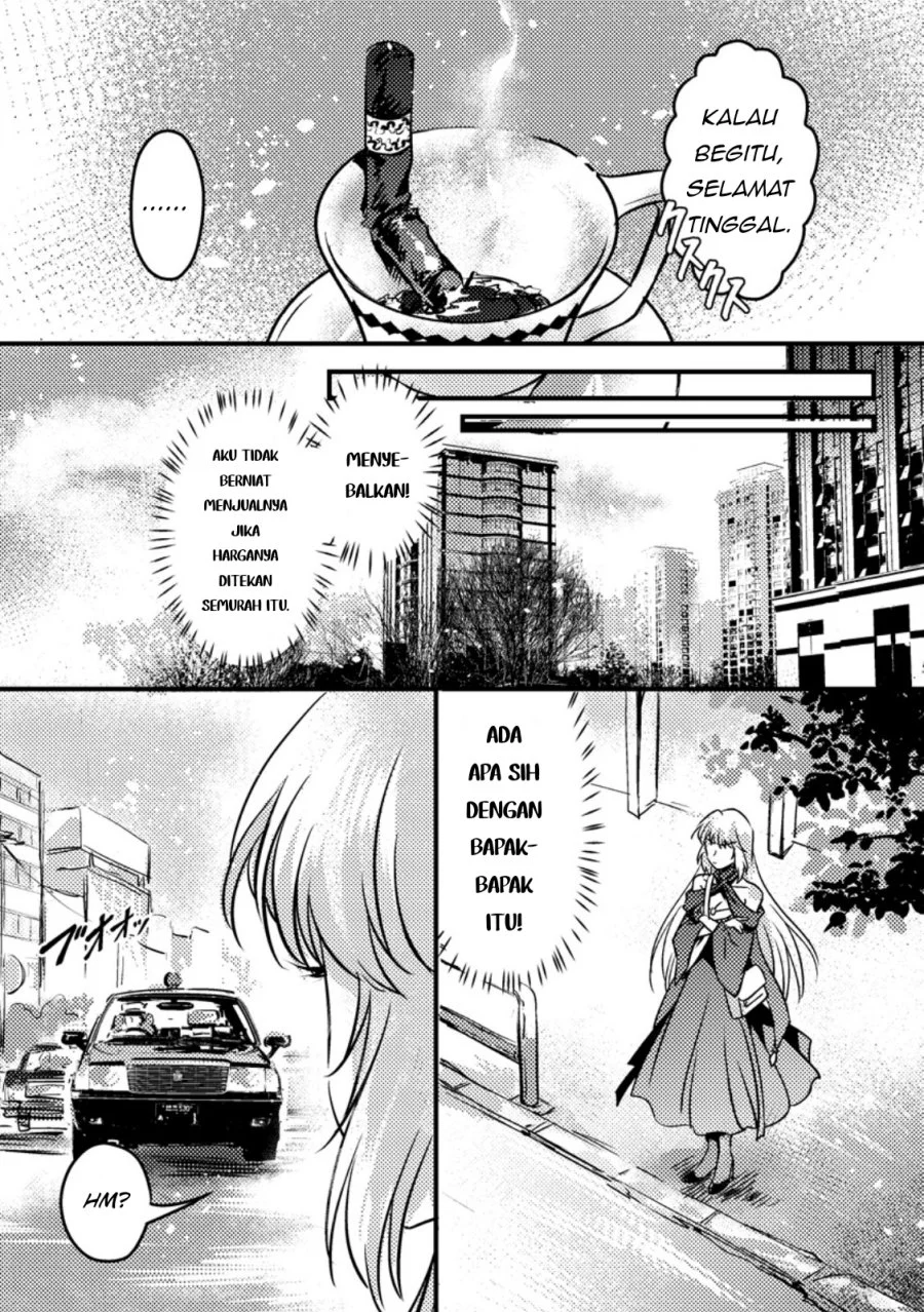 Jigoku no Sata mo Ougon Shidai: Kaisha wo Kubi ni Natta kedo, Renkinjutsu toka Iu Cheat Skill wo Te ni Ireta node Jinsei Ippatsu Gyakuten wo Mezashimasu Chapter 12.3 - halaman 7