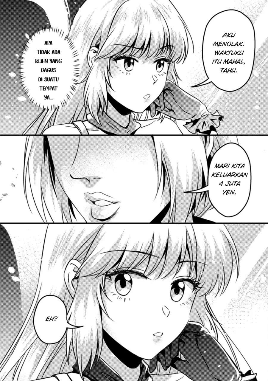 Jigoku no Sata mo Ougon Shidai: Kaisha wo Kubi ni Natta kedo, Renkinjutsu toka Iu Cheat Skill wo Te ni Ireta node Jinsei Ippatsu Gyakuten wo Mezashimasu Chapter 12.3 - halaman 9