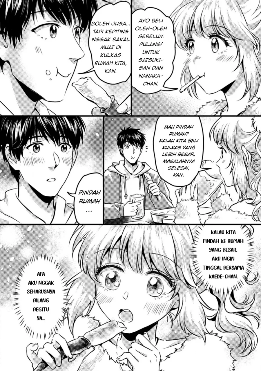 Jigoku no Sata mo Ougon Shidai: Kaisha wo Kubi ni Natta kedo, Renkinjutsu toka Iu Cheat Skill wo Te ni Ireta node Jinsei Ippatsu Gyakuten wo Mezashimasu Chapter 13.1 - halaman 10