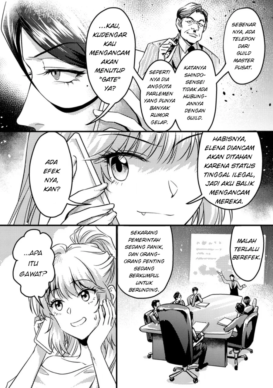 Jigoku no Sata mo Ougon Shidai: Kaisha wo Kubi ni Natta kedo, Renkinjutsu toka Iu Cheat Skill wo Te ni Ireta node Jinsei Ippatsu Gyakuten wo Mezashimasu Chapter 13.1 - halaman 3