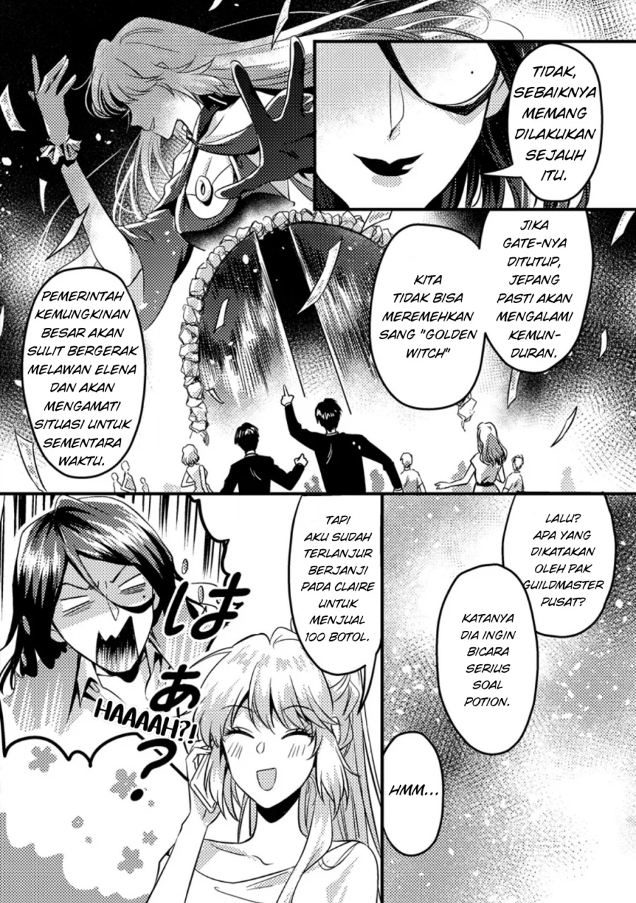 Jigoku no Sata mo Ougon Shidai: Kaisha wo Kubi ni Natta kedo, Renkinjutsu toka Iu Cheat Skill wo Te ni Ireta node Jinsei Ippatsu Gyakuten wo Mezashimasu Chapter 13.1 - halaman 4