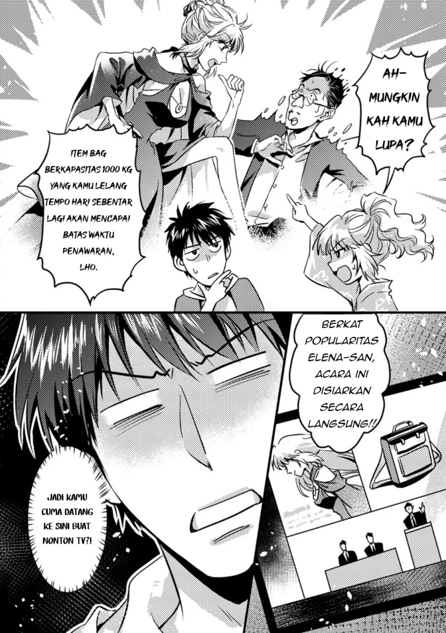 Jigoku no Sata mo Ougon Shidai: Kaisha wo Kubi ni Natta kedo, Renkinjutsu toka Iu Cheat Skill wo Te ni Ireta node Jinsei Ippatsu Gyakuten wo Mezashimasu Chapter 13.2 - halaman 7