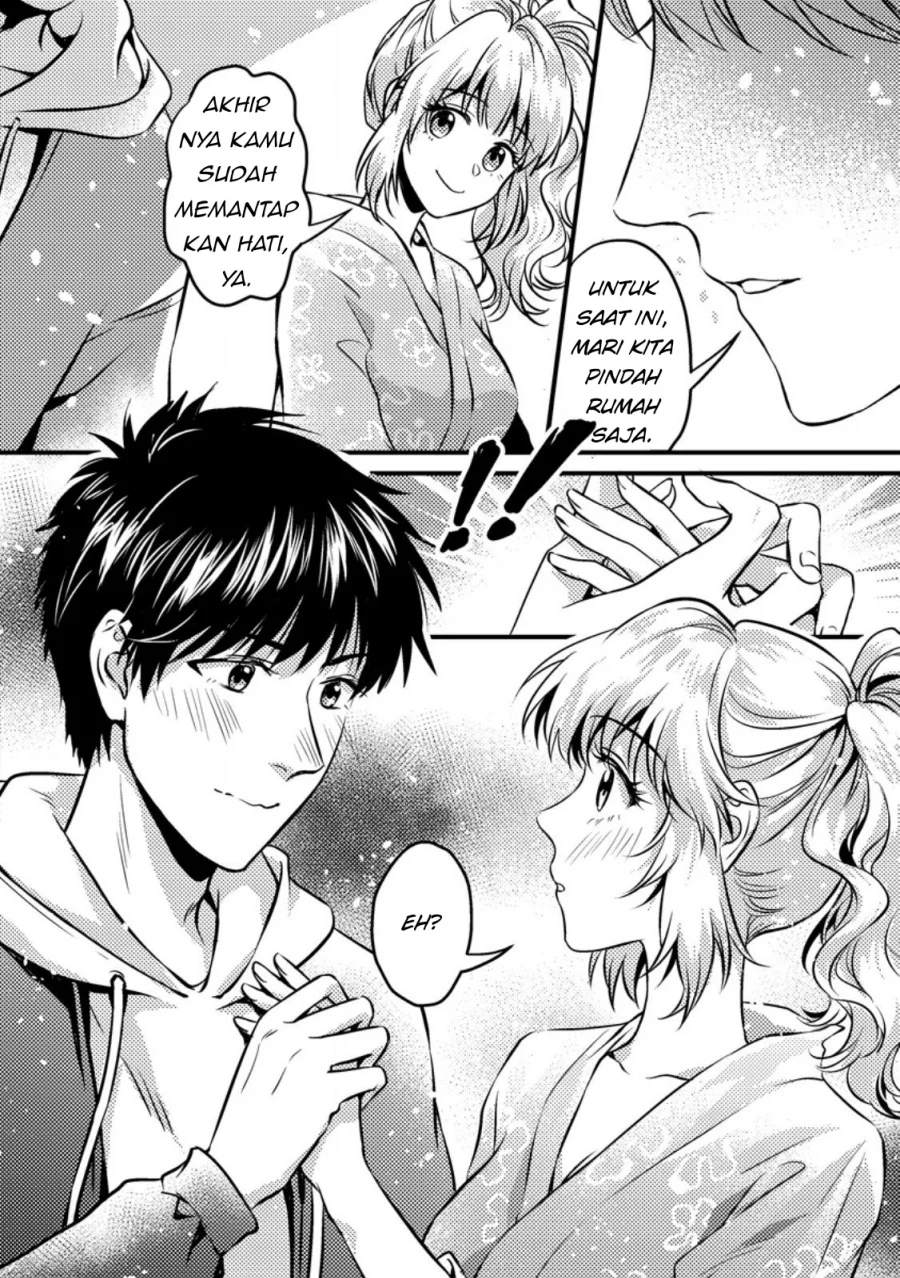 Jigoku no Sata mo Ougon Shidai: Kaisha wo Kubi ni Natta kedo, Renkinjutsu toka Iu Cheat Skill wo Te ni Ireta node Jinsei Ippatsu Gyakuten wo Mezashimasu Chapter 13.3 - halaman 1
