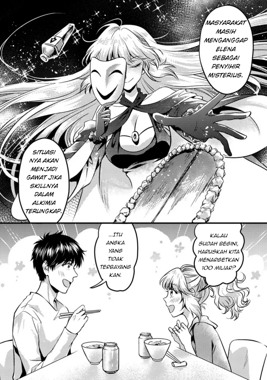 Jigoku no Sata mo Ougon Shidai: Kaisha wo Kubi ni Natta kedo, Renkinjutsu toka Iu Cheat Skill wo Te ni Ireta node Jinsei Ippatsu Gyakuten wo Mezashimasu Chapter 13.3 - halaman 10