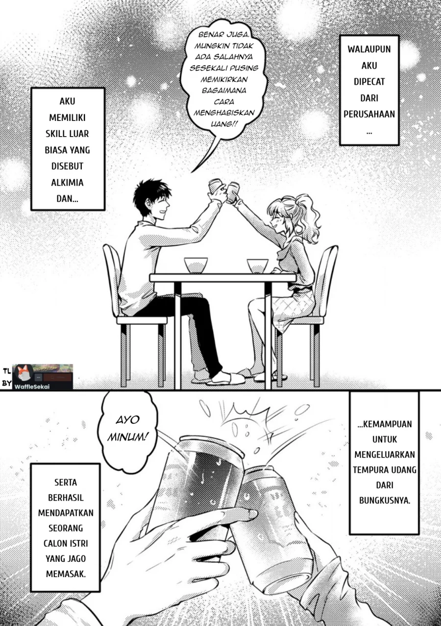 Jigoku no Sata mo Ougon Shidai: Kaisha wo Kubi ni Natta kedo, Renkinjutsu toka Iu Cheat Skill wo Te ni Ireta node Jinsei Ippatsu Gyakuten wo Mezashimasu Chapter 13.3 - halaman 11
