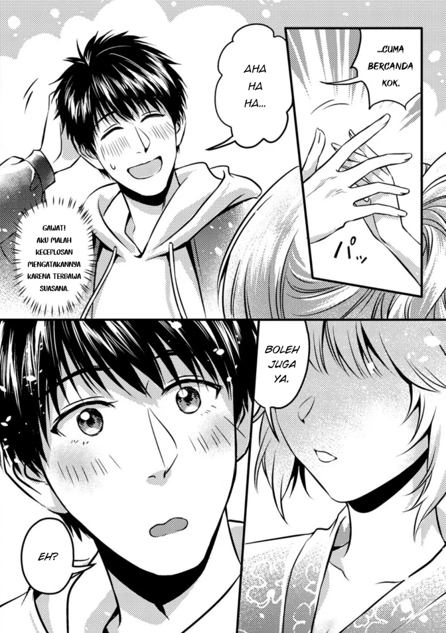 Jigoku no Sata mo Ougon Shidai: Kaisha wo Kubi ni Natta kedo, Renkinjutsu toka Iu Cheat Skill wo Te ni Ireta node Jinsei Ippatsu Gyakuten wo Mezashimasu Chapter 13.3 - halaman 3