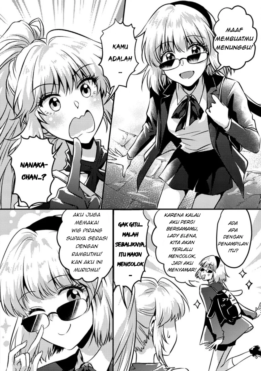 Jigoku no Sata mo Ougon Shidai: Kaisha wo Kubi ni Natta kedo, Renkinjutsu toka Iu Cheat Skill wo Te ni Ireta node Jinsei Ippatsu Gyakuten wo Mezashimasu Chapter 14.1 - halaman 4