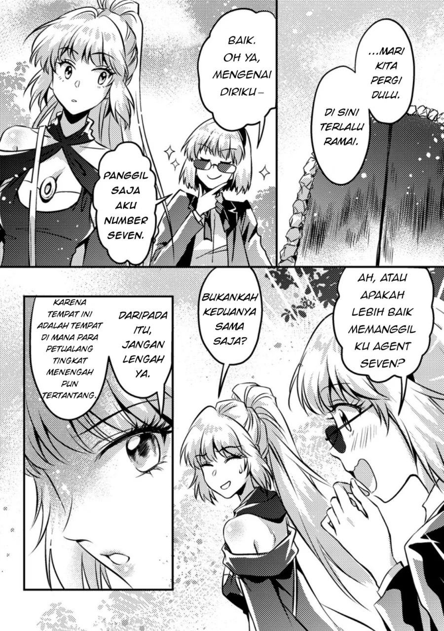 Jigoku no Sata mo Ougon Shidai: Kaisha wo Kubi ni Natta kedo, Renkinjutsu toka Iu Cheat Skill wo Te ni Ireta node Jinsei Ippatsu Gyakuten wo Mezashimasu Chapter 14.1 - halaman 5