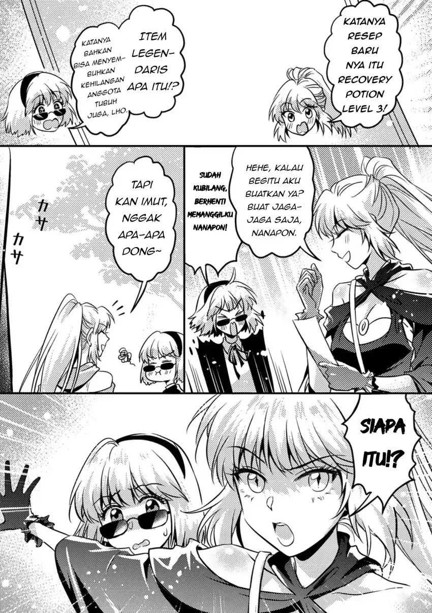Jigoku no Sata mo Ougon Shidai: Kaisha wo Kubi ni Natta kedo, Renkinjutsu toka Iu Cheat Skill wo Te ni Ireta node Jinsei Ippatsu Gyakuten wo Mezashimasu Chapter 14.2 - halaman 2