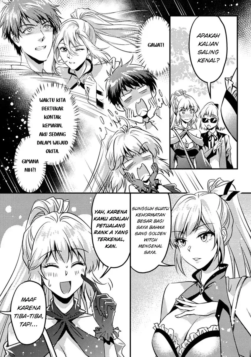 Jigoku no Sata mo Ougon Shidai: Kaisha wo Kubi ni Natta kedo, Renkinjutsu toka Iu Cheat Skill wo Te ni Ireta node Jinsei Ippatsu Gyakuten wo Mezashimasu Chapter 14.2 - halaman 4