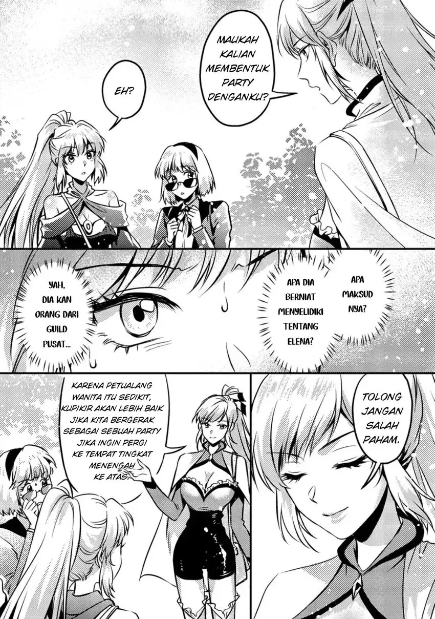 Jigoku no Sata mo Ougon Shidai: Kaisha wo Kubi ni Natta kedo, Renkinjutsu toka Iu Cheat Skill wo Te ni Ireta node Jinsei Ippatsu Gyakuten wo Mezashimasu Chapter 14.2 - halaman 5