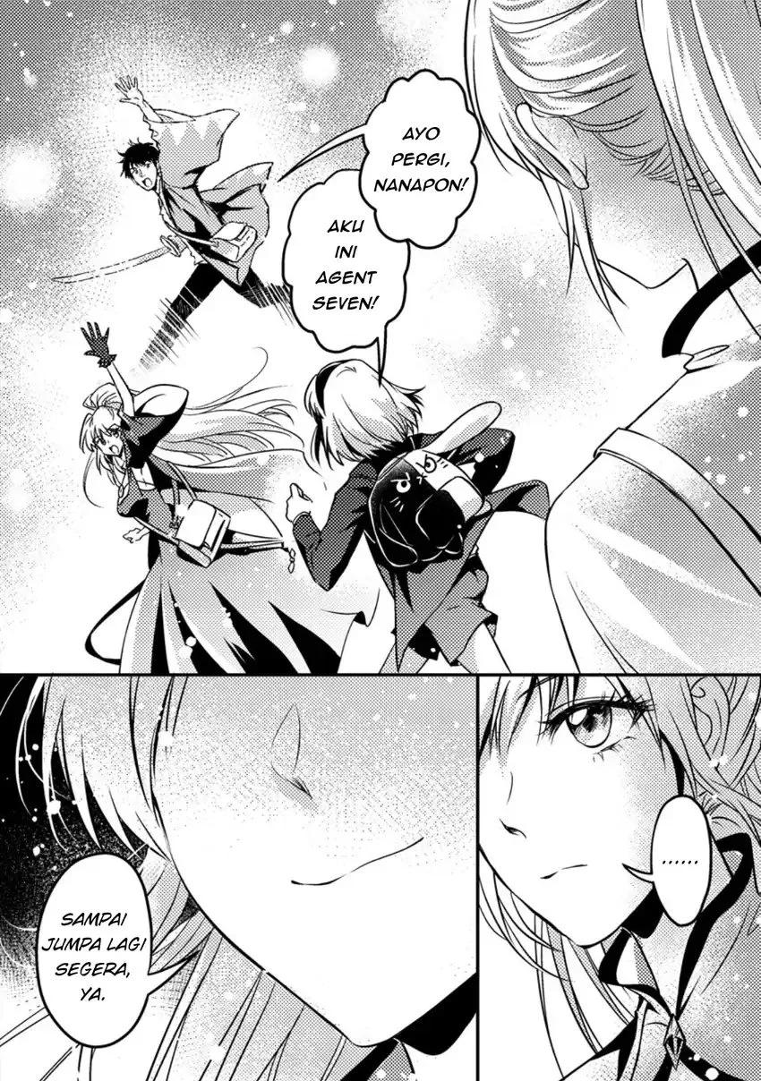 Jigoku no Sata mo Ougon Shidai: Kaisha wo Kubi ni Natta kedo, Renkinjutsu toka Iu Cheat Skill wo Te ni Ireta node Jinsei Ippatsu Gyakuten wo Mezashimasu Chapter 14.2 - halaman 7