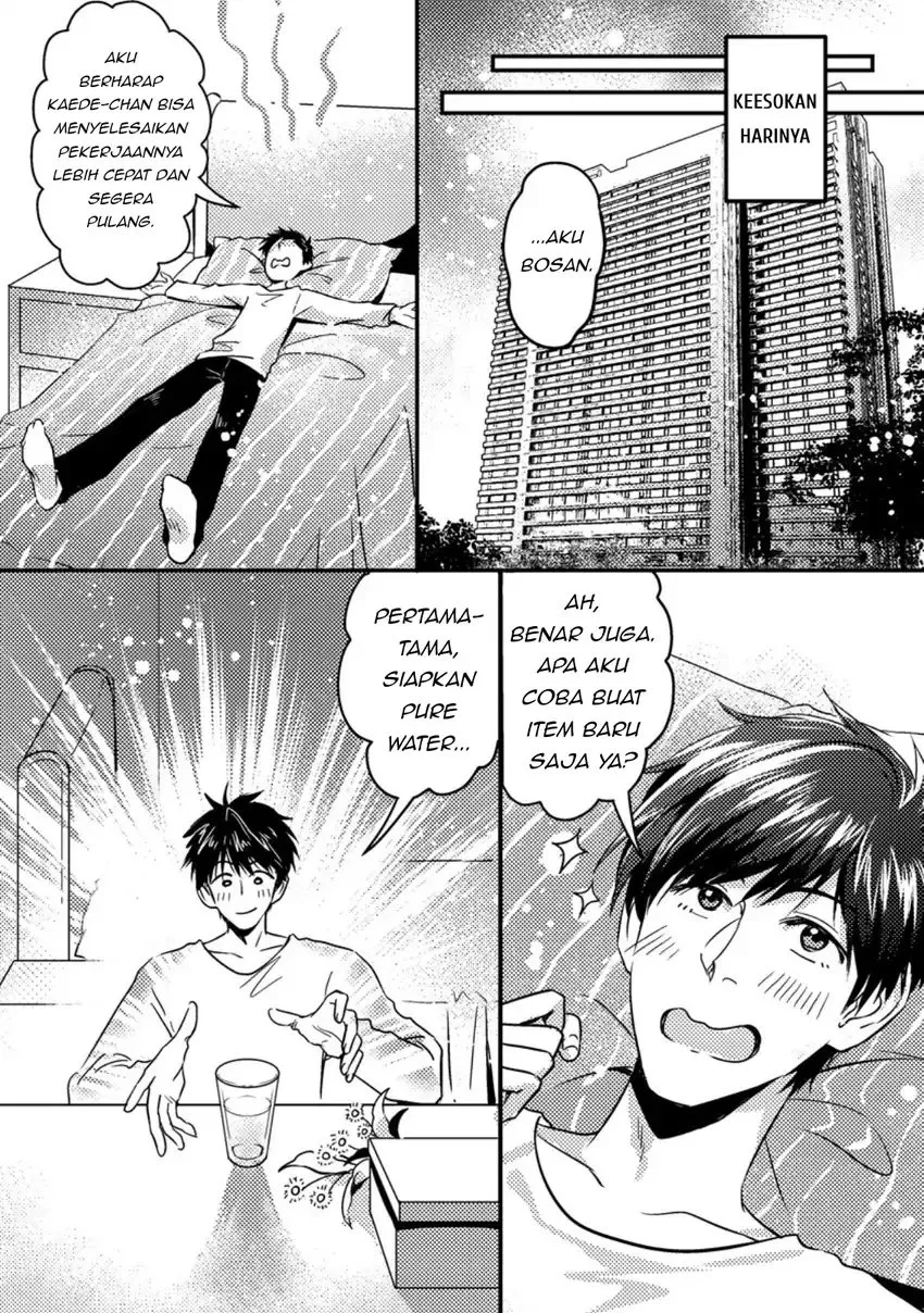 Jigoku no Sata mo Ougon Shidai: Kaisha wo Kubi ni Natta kedo, Renkinjutsu toka Iu Cheat Skill wo Te ni Ireta node Jinsei Ippatsu Gyakuten wo Mezashimasu Chapter 14.2 - halaman 8