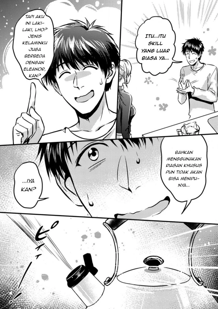 Jigoku no Sata mo Ougon Shidai: Kaisha wo Kubi ni Natta kedo, Renkinjutsu toka Iu Cheat Skill wo Te ni Ireta node Jinsei Ippatsu Gyakuten wo Mezashimasu Chapter 14.3 - halaman 10