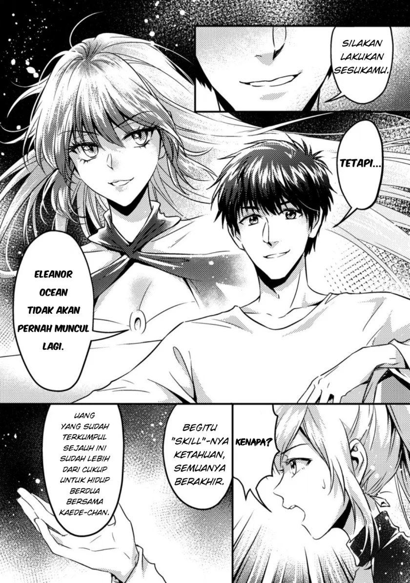 Jigoku no Sata mo Ougon Shidai: Kaisha wo Kubi ni Natta kedo, Renkinjutsu toka Iu Cheat Skill wo Te ni Ireta node Jinsei Ippatsu Gyakuten wo Mezashimasu Chapter 15.1 - halaman 5
