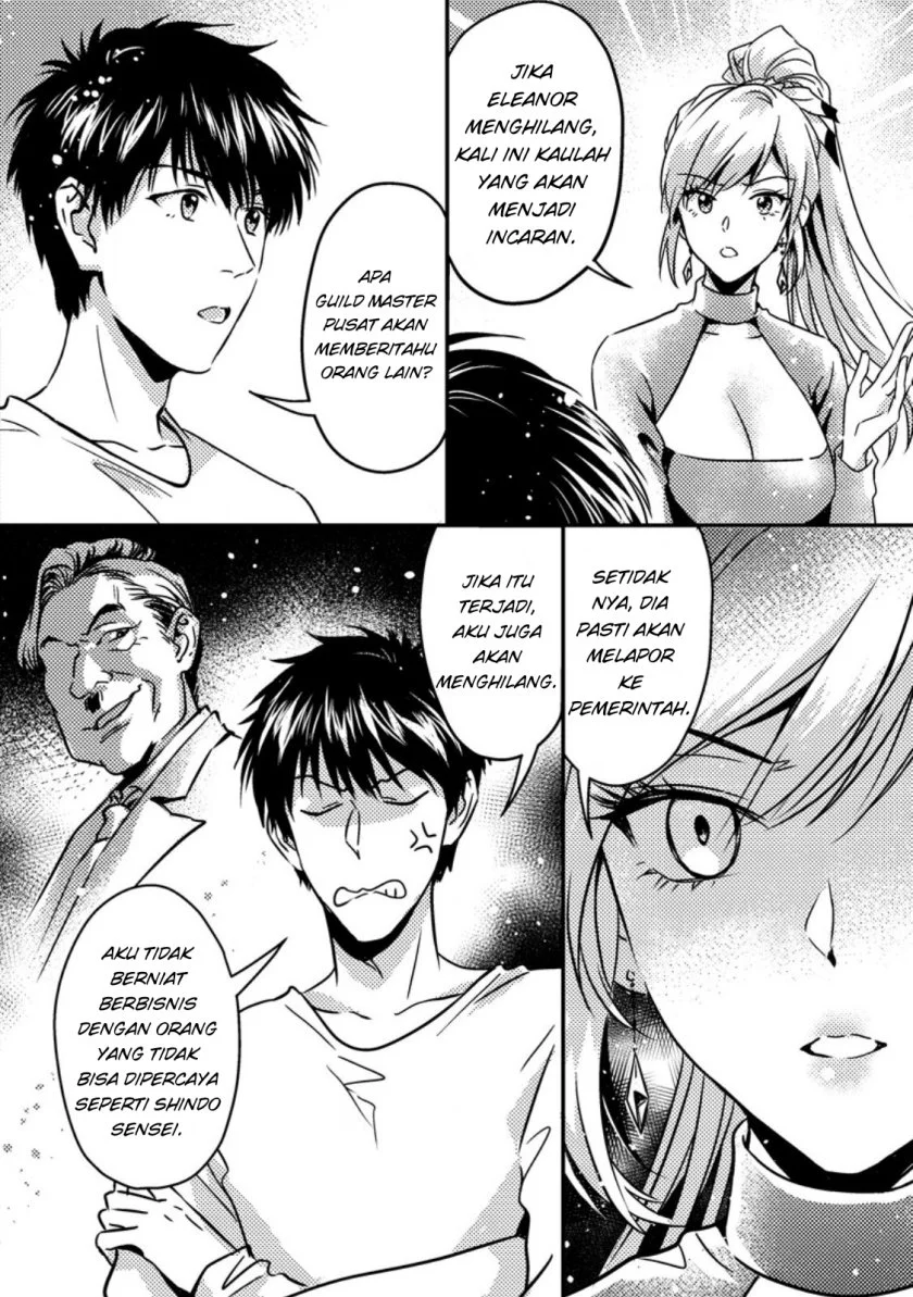 Jigoku no Sata mo Ougon Shidai: Kaisha wo Kubi ni Natta kedo, Renkinjutsu toka Iu Cheat Skill wo Te ni Ireta node Jinsei Ippatsu Gyakuten wo Mezashimasu Chapter 15.1 - halaman 6