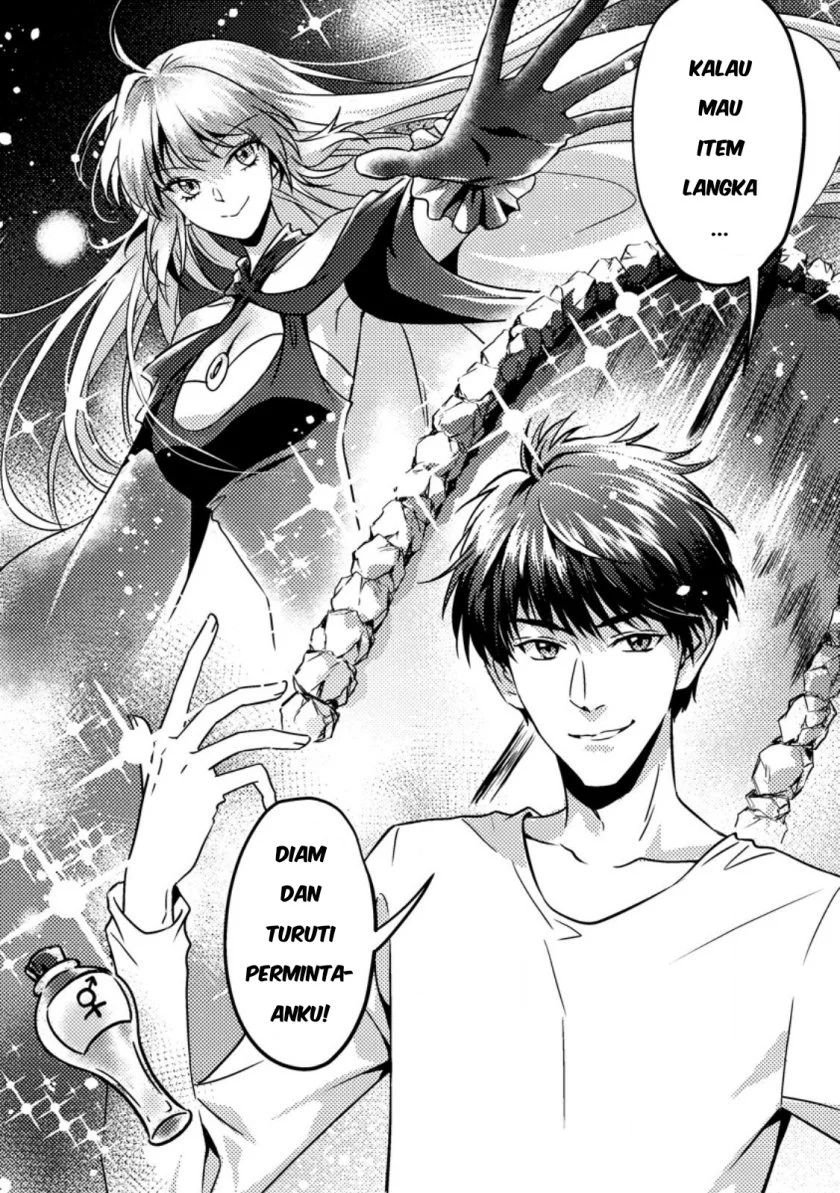 Jigoku no Sata mo Ougon Shidai: Kaisha wo Kubi ni Natta kedo, Renkinjutsu toka Iu Cheat Skill wo Te ni Ireta node Jinsei Ippatsu Gyakuten wo Mezashimasu Chapter 15.1 - halaman 7