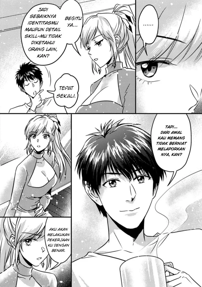 Jigoku no Sata mo Ougon Shidai: Kaisha wo Kubi ni Natta kedo, Renkinjutsu toka Iu Cheat Skill wo Te ni Ireta node Jinsei Ippatsu Gyakuten wo Mezashimasu Chapter 15.1 - halaman 8