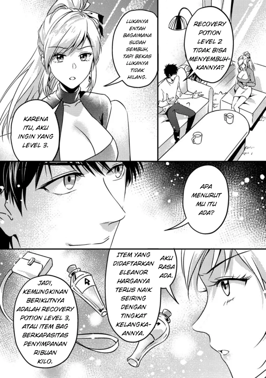 Jigoku no Sata mo Ougon Shidai: Kaisha wo Kubi ni Natta kedo, Renkinjutsu toka Iu Cheat Skill wo Te ni Ireta node Jinsei Ippatsu Gyakuten wo Mezashimasu Chapter 15.2 - halaman 2