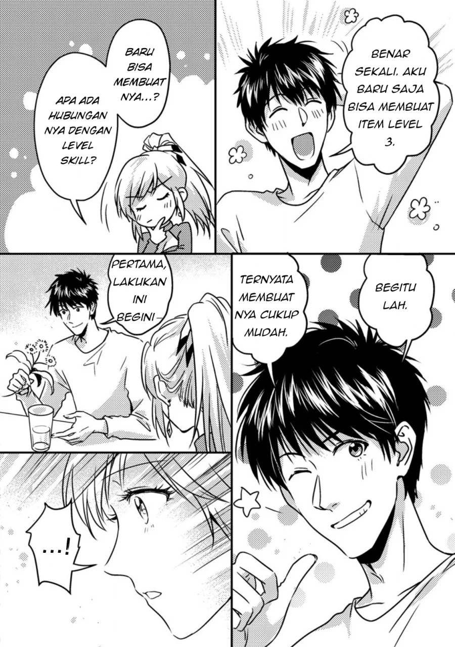 Jigoku no Sata mo Ougon Shidai: Kaisha wo Kubi ni Natta kedo, Renkinjutsu toka Iu Cheat Skill wo Te ni Ireta node Jinsei Ippatsu Gyakuten wo Mezashimasu Chapter 15.2 - halaman 3