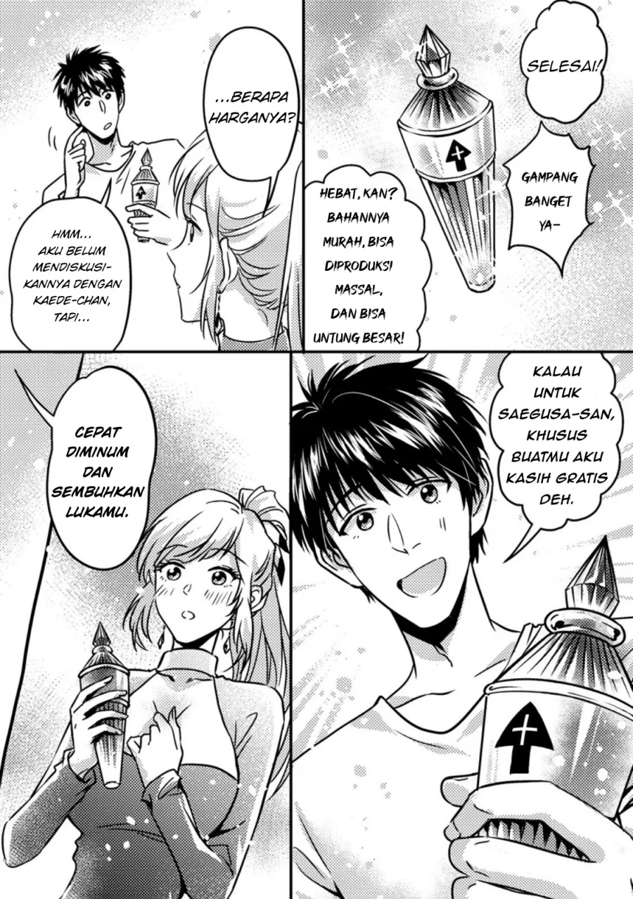 Jigoku no Sata mo Ougon Shidai: Kaisha wo Kubi ni Natta kedo, Renkinjutsu toka Iu Cheat Skill wo Te ni Ireta node Jinsei Ippatsu Gyakuten wo Mezashimasu Chapter 15.2 - halaman 4