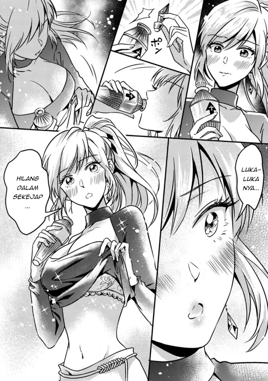 Jigoku no Sata mo Ougon Shidai: Kaisha wo Kubi ni Natta kedo, Renkinjutsu toka Iu Cheat Skill wo Te ni Ireta node Jinsei Ippatsu Gyakuten wo Mezashimasu Chapter 15.2 - halaman 5