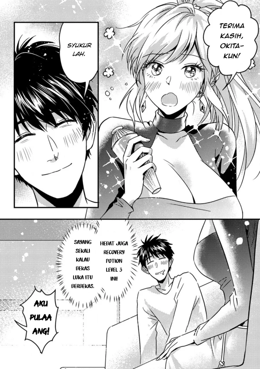 Jigoku no Sata mo Ougon Shidai: Kaisha wo Kubi ni Natta kedo, Renkinjutsu toka Iu Cheat Skill wo Te ni Ireta node Jinsei Ippatsu Gyakuten wo Mezashimasu Chapter 15.2 - halaman 6
