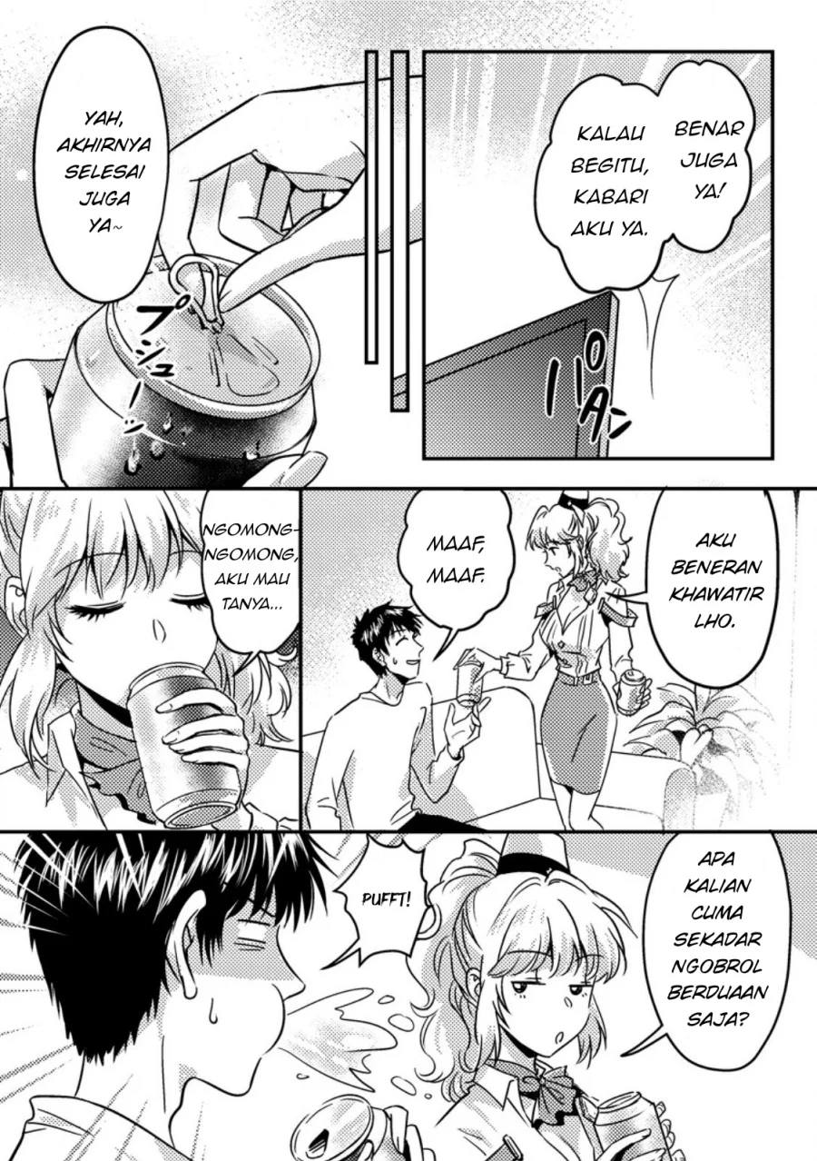 Jigoku no Sata mo Ougon Shidai: Kaisha wo Kubi ni Natta kedo, Renkinjutsu toka Iu Cheat Skill wo Te ni Ireta node Jinsei Ippatsu Gyakuten wo Mezashimasu Chapter 15.3 - halaman 2