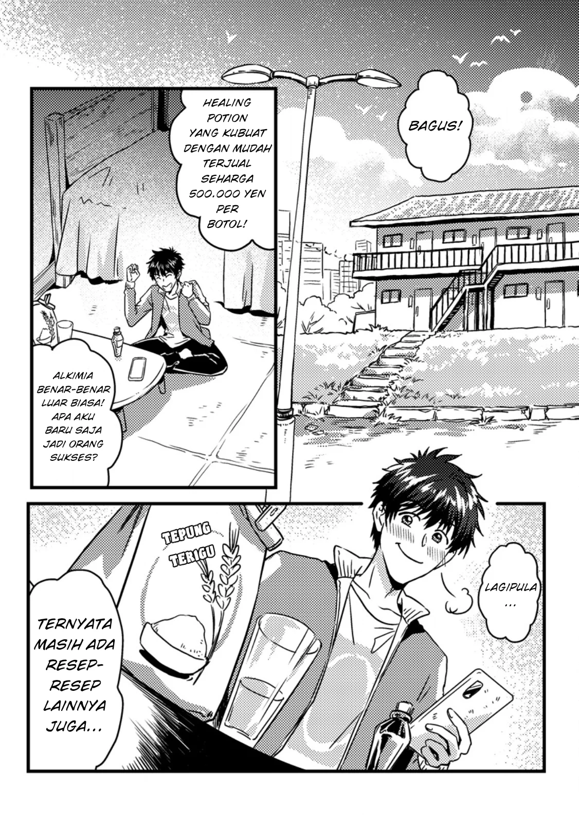 Jigoku no Sata mo Ougon Shidai: Kaisha wo Kubi ni Natta kedo, Renkinjutsu toka Iu Cheat Skill wo Te ni Ireta node Jinsei Ippatsu Gyakuten wo Mezashimasu Chapter 2 - halaman 1