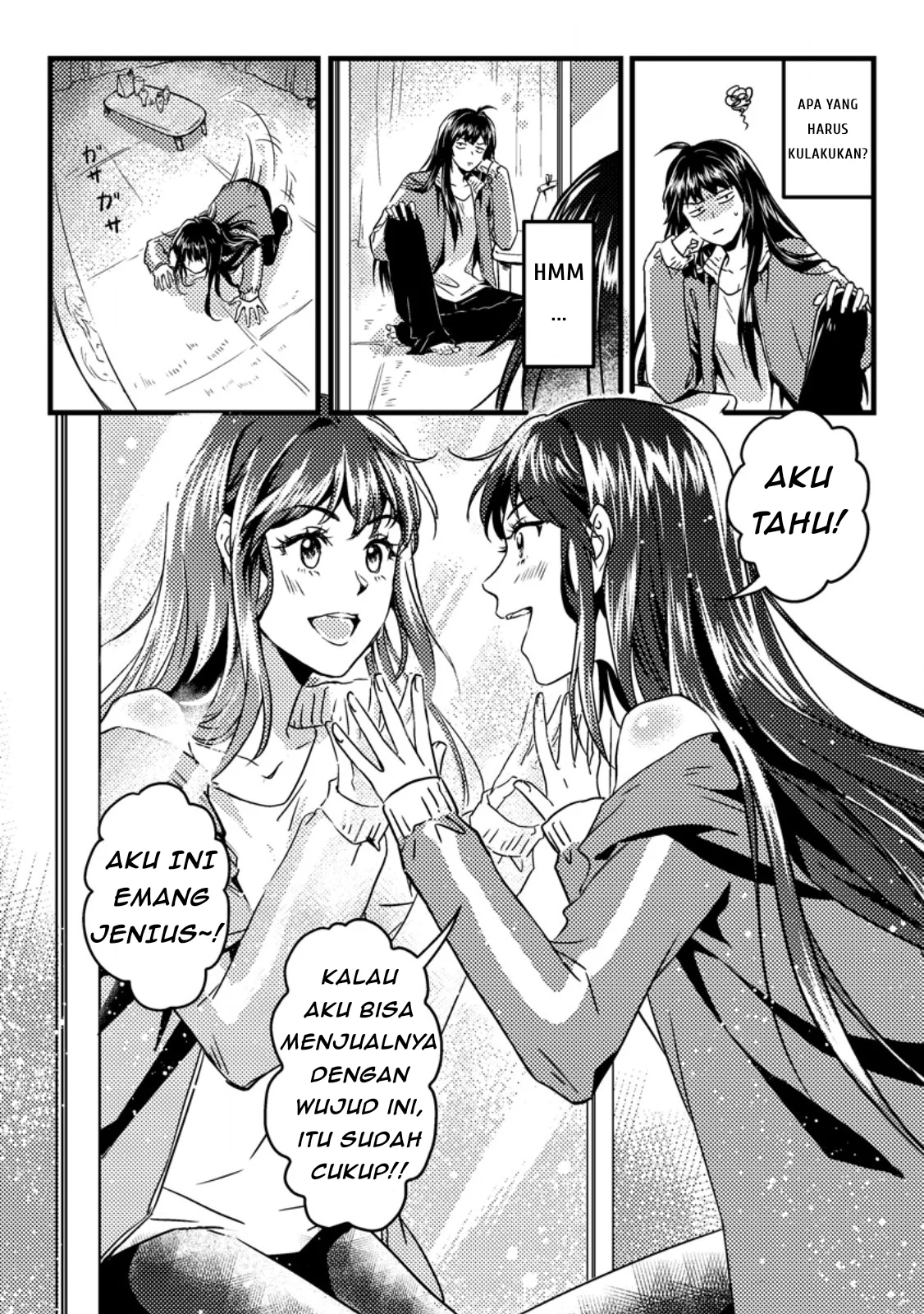 Jigoku no Sata mo Ougon Shidai: Kaisha wo Kubi ni Natta kedo, Renkinjutsu toka Iu Cheat Skill wo Te ni Ireta node Jinsei Ippatsu Gyakuten wo Mezashimasu Chapter 2 - halaman 10