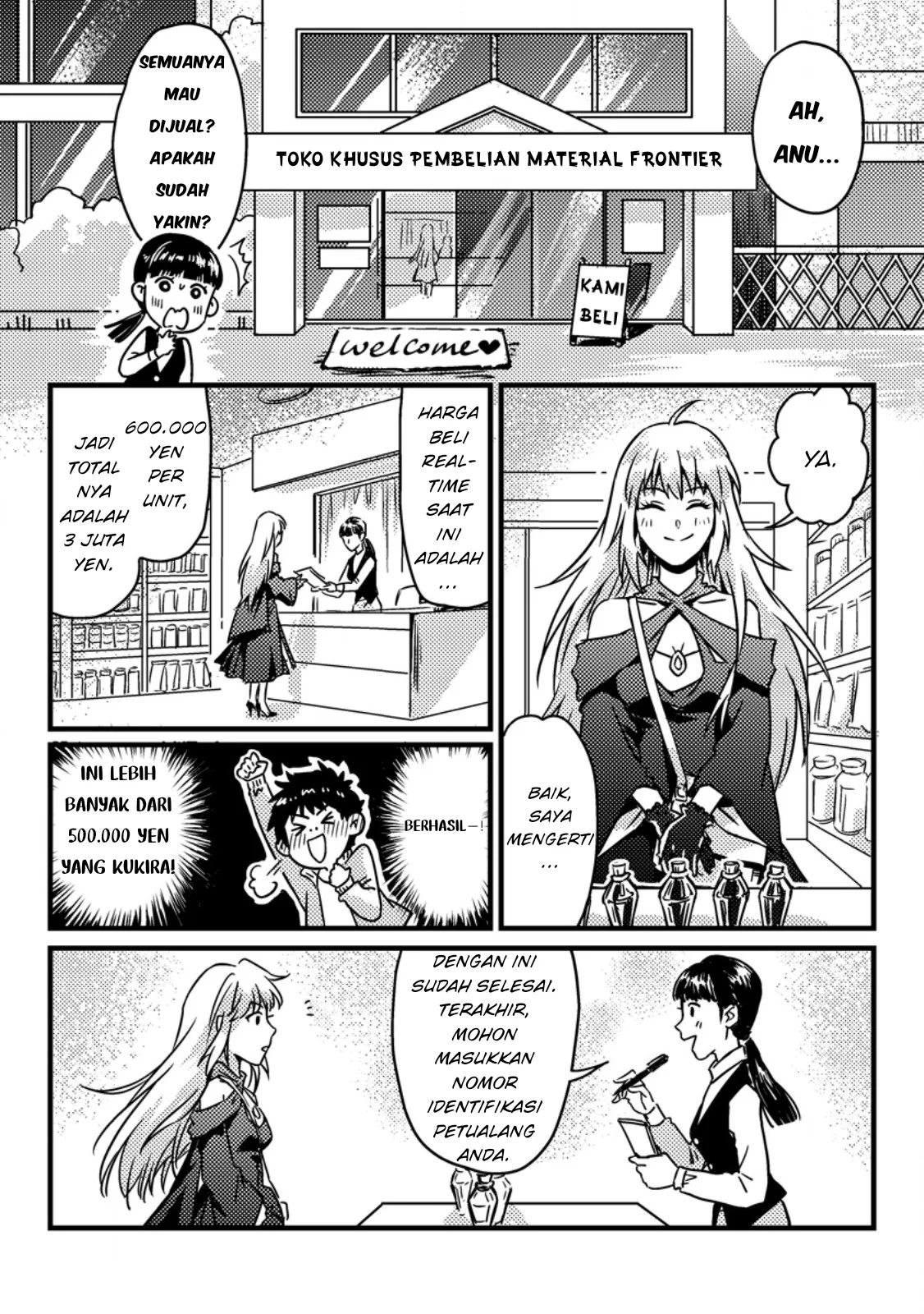 Jigoku no Sata mo Ougon Shidai: Kaisha wo Kubi ni Natta kedo, Renkinjutsu toka Iu Cheat Skill wo Te ni Ireta node Jinsei Ippatsu Gyakuten wo Mezashimasu Chapter 2 - halaman 14