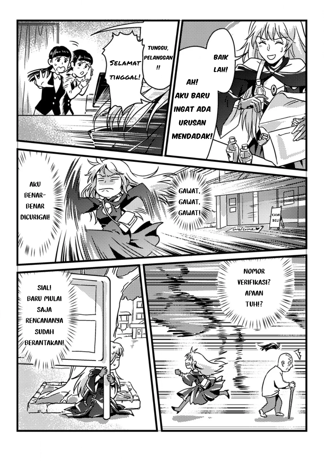 Jigoku no Sata mo Ougon Shidai: Kaisha wo Kubi ni Natta kedo, Renkinjutsu toka Iu Cheat Skill wo Te ni Ireta node Jinsei Ippatsu Gyakuten wo Mezashimasu Chapter 2 - halaman 16