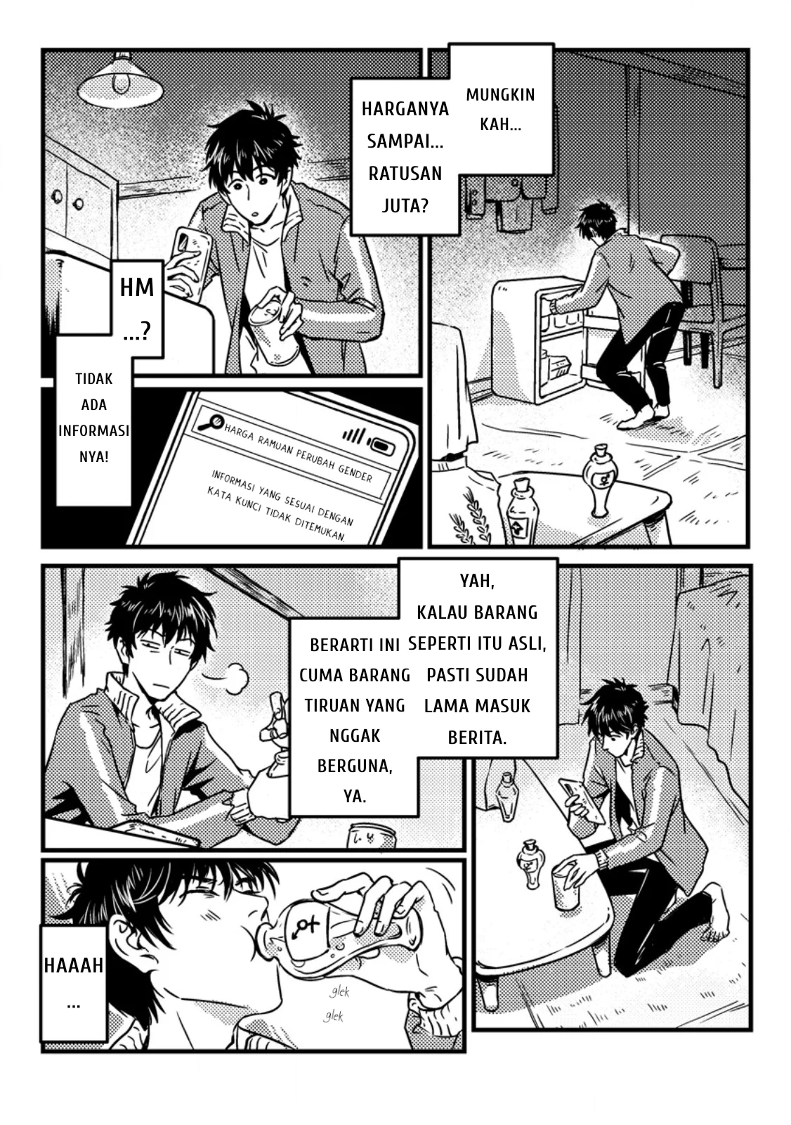 Jigoku no Sata mo Ougon Shidai: Kaisha wo Kubi ni Natta kedo, Renkinjutsu toka Iu Cheat Skill wo Te ni Ireta node Jinsei Ippatsu Gyakuten wo Mezashimasu Chapter 2 - halaman 3