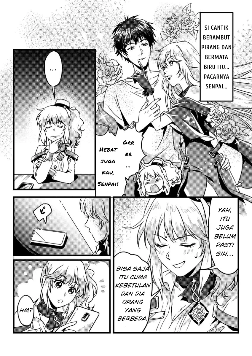 Jigoku no Sata mo Ougon Shidai: Kaisha wo Kubi ni Natta kedo, Renkinjutsu toka Iu Cheat Skill wo Te ni Ireta node Jinsei Ippatsu Gyakuten wo Mezashimasu Chapter 2 - halaman 30
