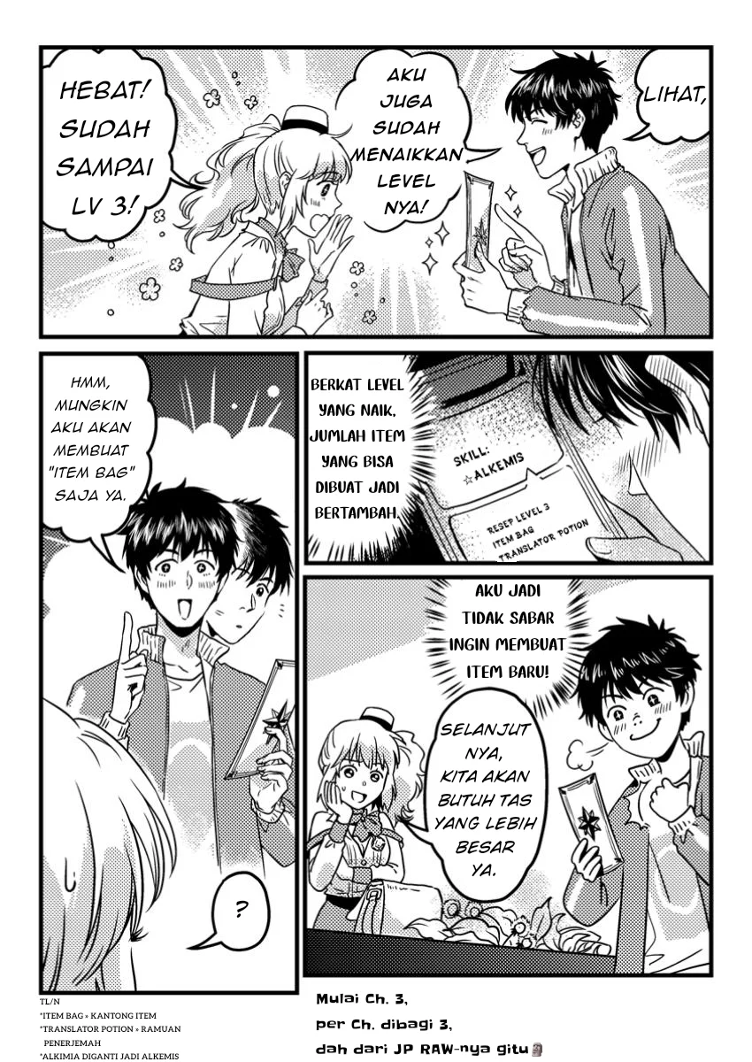 Jigoku no Sata mo Ougon Shidai: Kaisha wo Kubi ni Natta kedo, Renkinjutsu toka Iu Cheat Skill wo Te ni Ireta node Jinsei Ippatsu Gyakuten wo Mezashimasu Chapter 3.1 - halaman 10