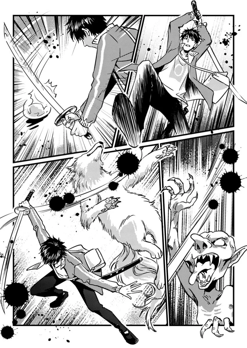 Jigoku no Sata mo Ougon Shidai: Kaisha wo Kubi ni Natta kedo, Renkinjutsu toka Iu Cheat Skill wo Te ni Ireta node Jinsei Ippatsu Gyakuten wo Mezashimasu Chapter 3.1 - halaman 5