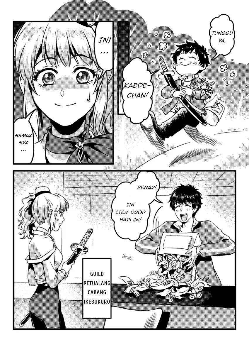 Jigoku no Sata mo Ougon Shidai: Kaisha wo Kubi ni Natta kedo, Renkinjutsu toka Iu Cheat Skill wo Te ni Ireta node Jinsei Ippatsu Gyakuten wo Mezashimasu Chapter 3.1 - halaman 9