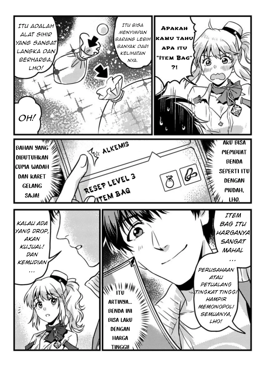 Jigoku no Sata mo Ougon Shidai: Kaisha wo Kubi ni Natta kedo, Renkinjutsu toka Iu Cheat Skill wo Te ni Ireta node Jinsei Ippatsu Gyakuten wo Mezashimasu Chapter 3.2 - halaman 1