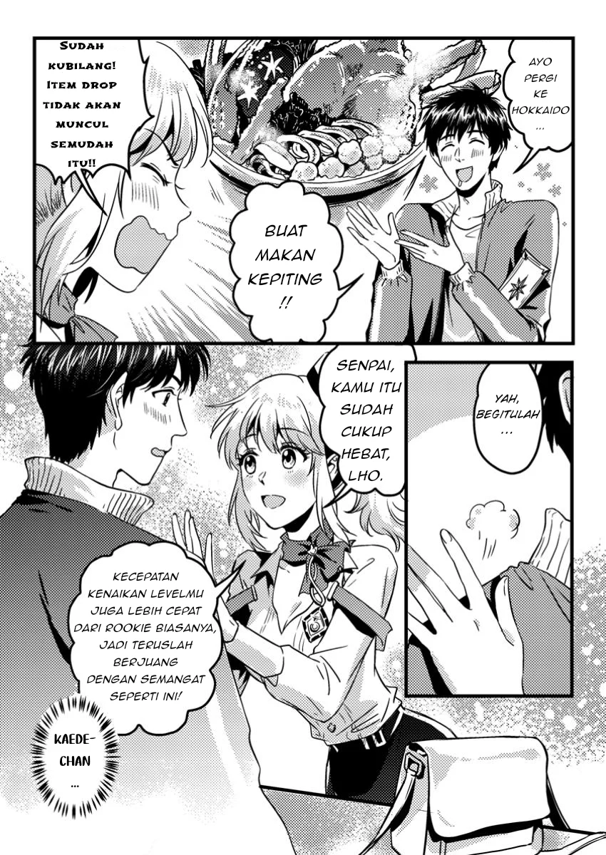 Jigoku no Sata mo Ougon Shidai: Kaisha wo Kubi ni Natta kedo, Renkinjutsu toka Iu Cheat Skill wo Te ni Ireta node Jinsei Ippatsu Gyakuten wo Mezashimasu Chapter 3.2 - halaman 2