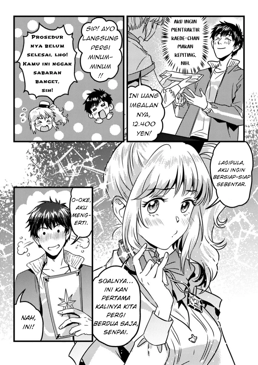 Jigoku no Sata mo Ougon Shidai: Kaisha wo Kubi ni Natta kedo, Renkinjutsu toka Iu Cheat Skill wo Te ni Ireta node Jinsei Ippatsu Gyakuten wo Mezashimasu Chapter 3.2 - halaman 3