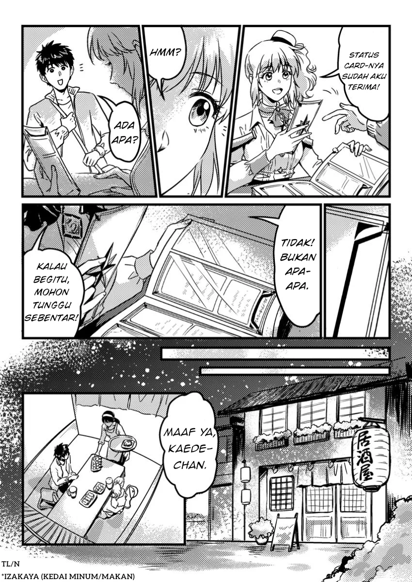 Jigoku no Sata mo Ougon Shidai: Kaisha wo Kubi ni Natta kedo, Renkinjutsu toka Iu Cheat Skill wo Te ni Ireta node Jinsei Ippatsu Gyakuten wo Mezashimasu Chapter 3.2 - halaman 4
