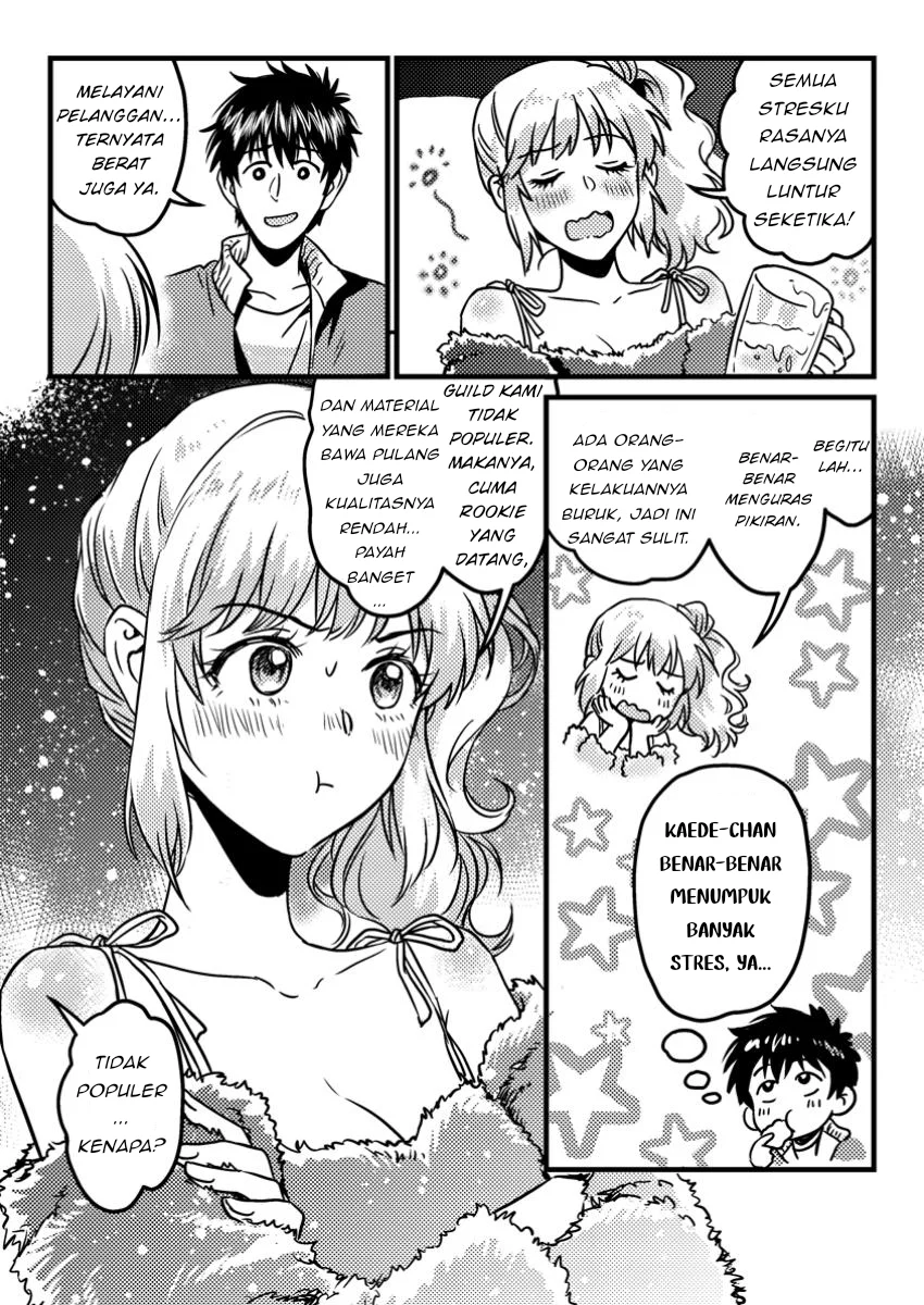 Jigoku no Sata mo Ougon Shidai: Kaisha wo Kubi ni Natta kedo, Renkinjutsu toka Iu Cheat Skill wo Te ni Ireta node Jinsei Ippatsu Gyakuten wo Mezashimasu Chapter 3.2 - halaman 7