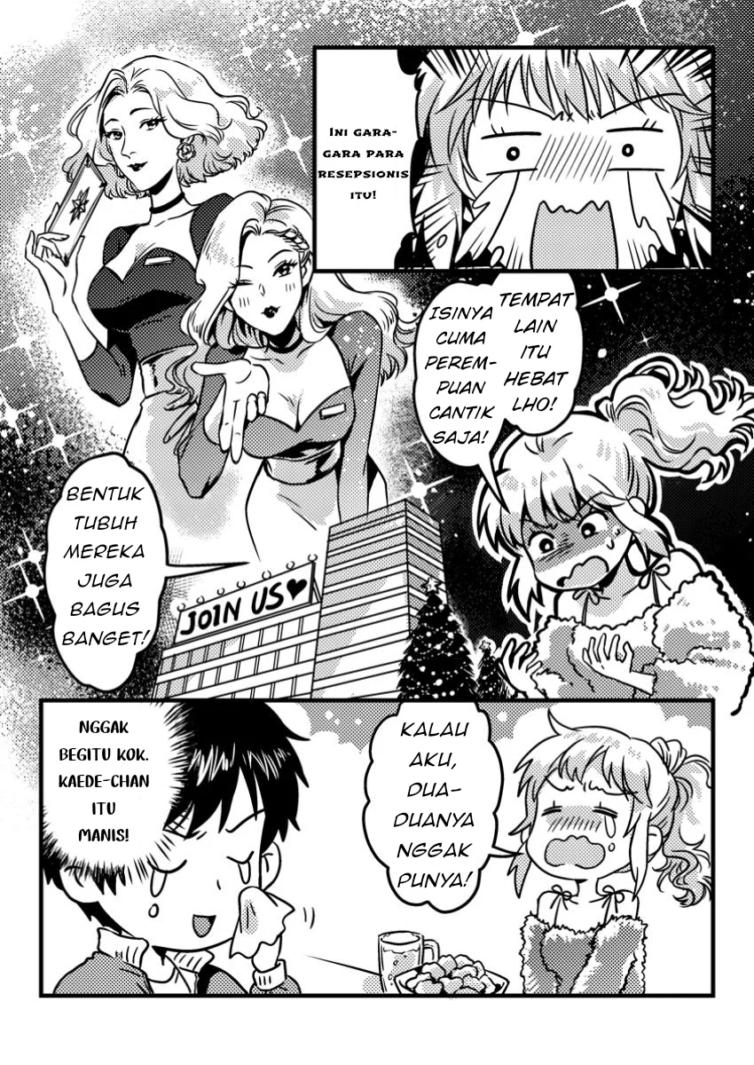 Jigoku no Sata mo Ougon Shidai: Kaisha wo Kubi ni Natta kedo, Renkinjutsu toka Iu Cheat Skill wo Te ni Ireta node Jinsei Ippatsu Gyakuten wo Mezashimasu Chapter 3.2 - halaman 8