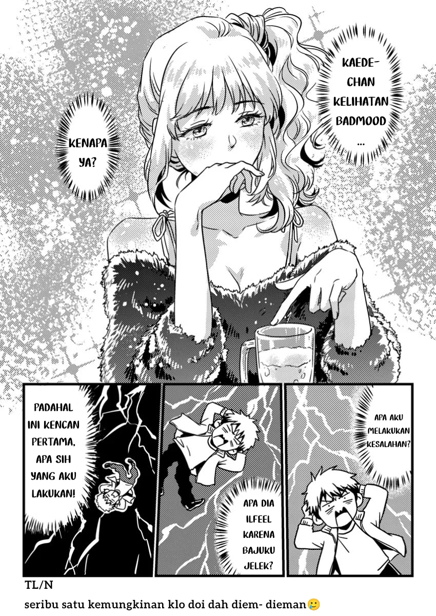 Jigoku no Sata mo Ougon Shidai: Kaisha wo Kubi ni Natta kedo, Renkinjutsu toka Iu Cheat Skill wo Te ni Ireta node Jinsei Ippatsu Gyakuten wo Mezashimasu Chapter 3.3 - halaman 1