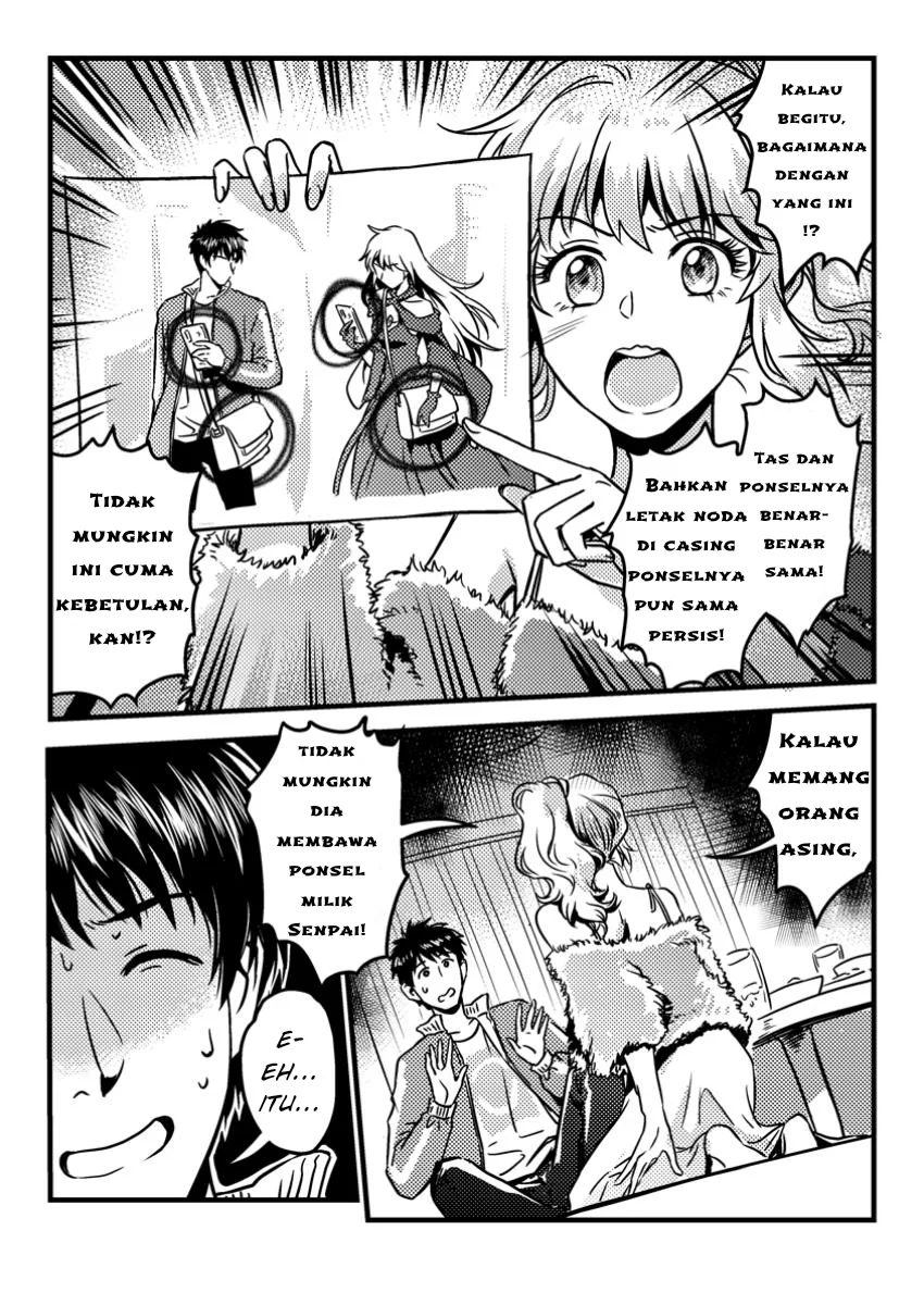 Jigoku no Sata mo Ougon Shidai: Kaisha wo Kubi ni Natta kedo, Renkinjutsu toka Iu Cheat Skill wo Te ni Ireta node Jinsei Ippatsu Gyakuten wo Mezashimasu Chapter 3.3 - halaman 5