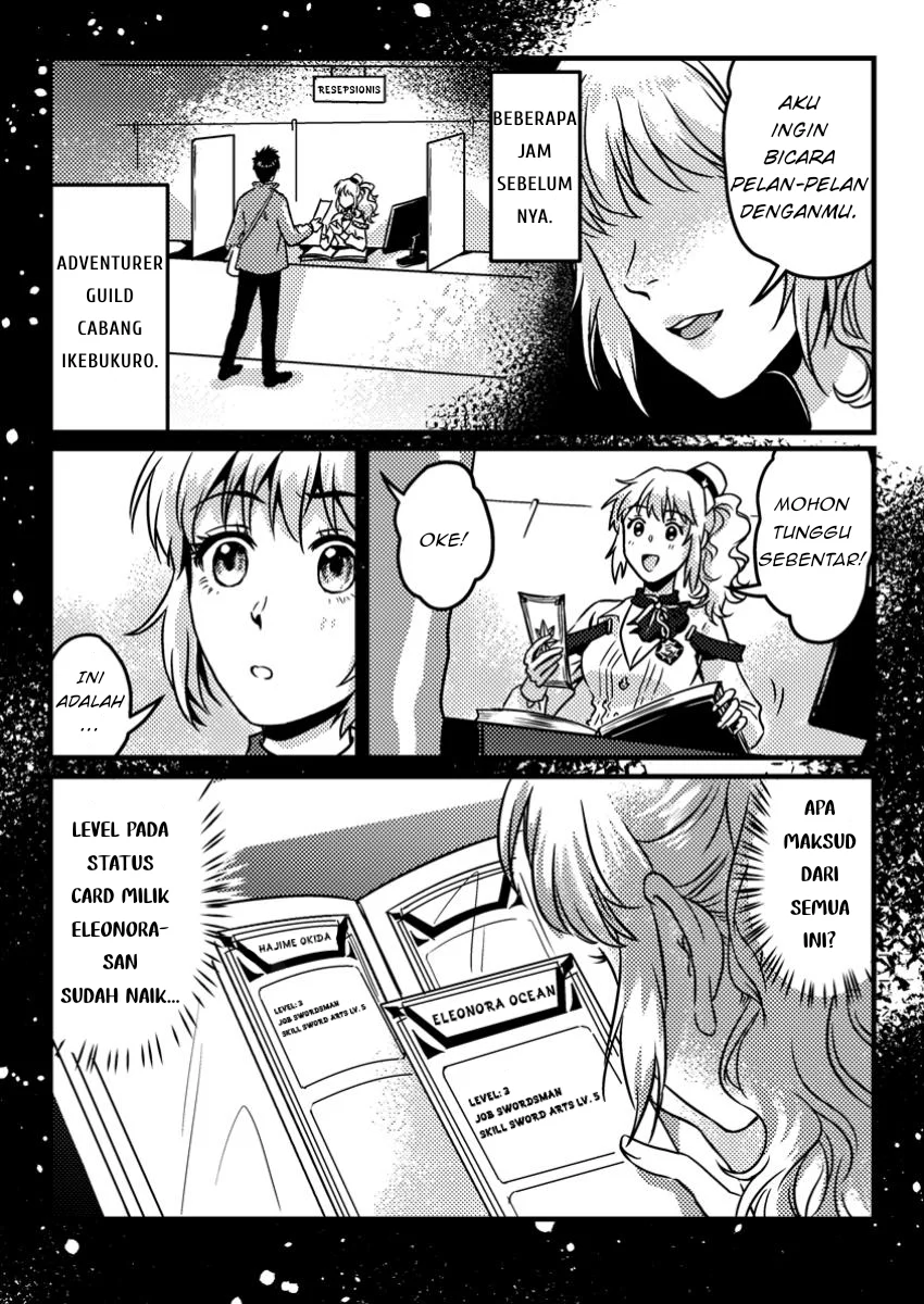 Jigoku no Sata mo Ougon Shidai: Kaisha wo Kubi ni Natta kedo, Renkinjutsu toka Iu Cheat Skill wo Te ni Ireta node Jinsei Ippatsu Gyakuten wo Mezashimasu Chapter 3.3 - halaman 8