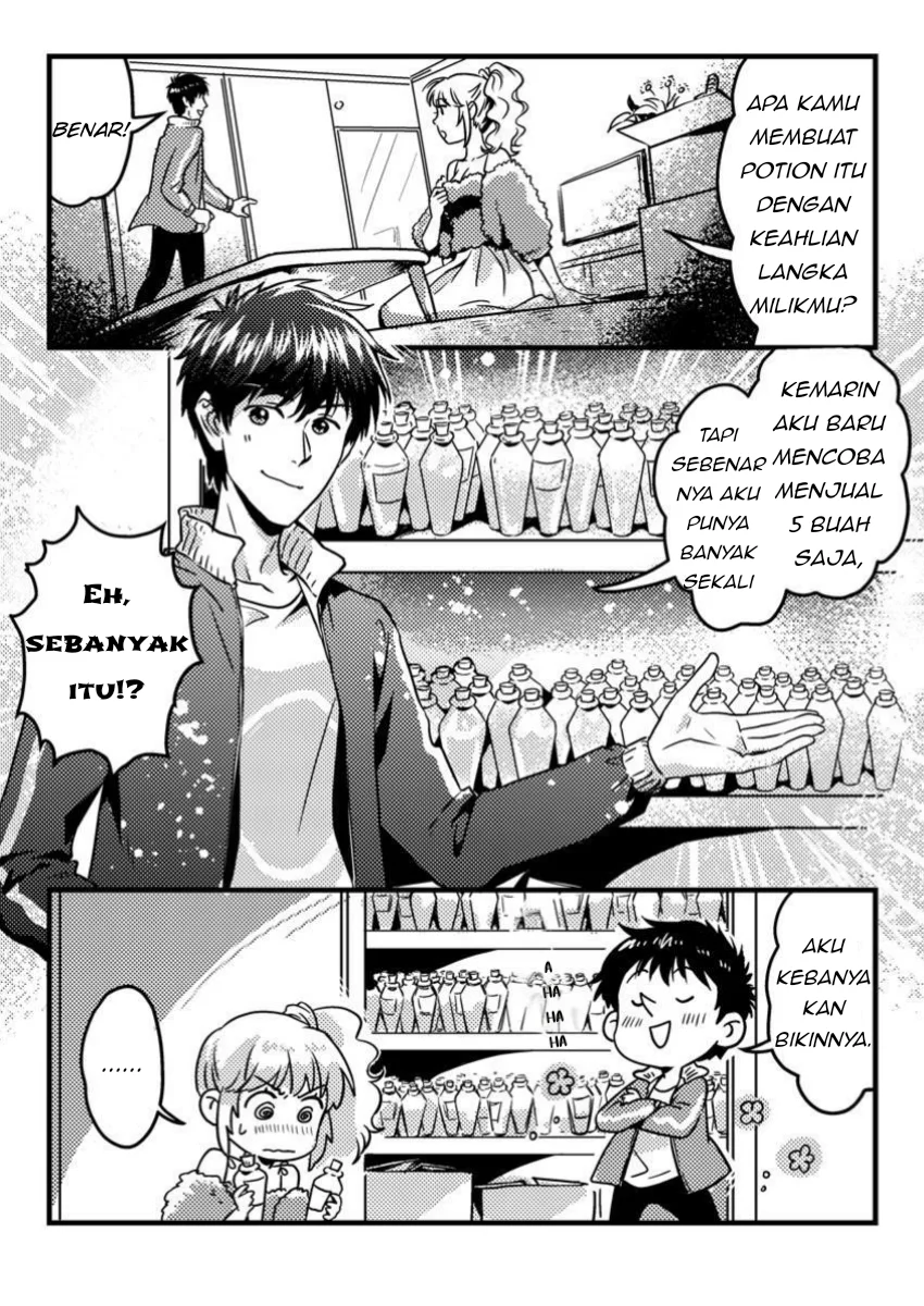 Jigoku no Sata mo Ougon Shidai: Kaisha wo Kubi ni Natta kedo, Renkinjutsu toka Iu Cheat Skill wo Te ni Ireta node Jinsei Ippatsu Gyakuten wo Mezashimasu Chapter 4.1 - halaman 6