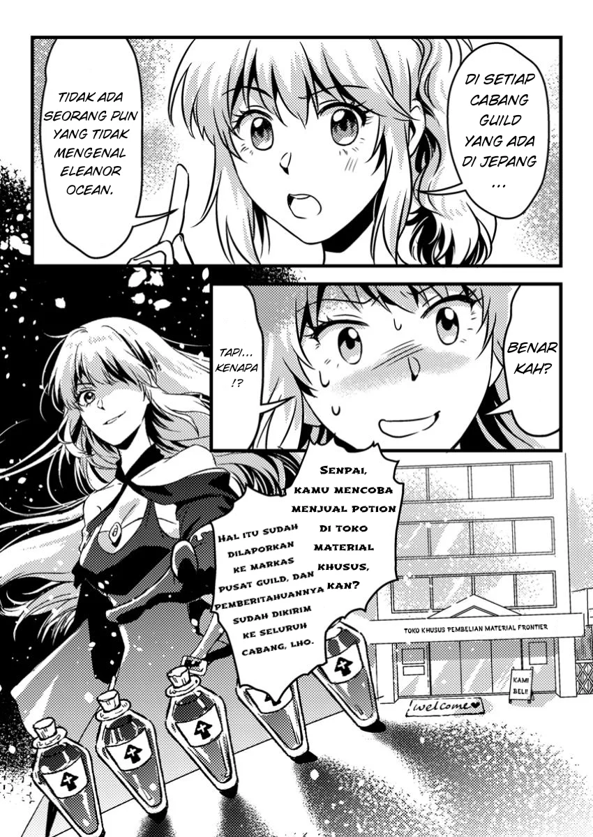 Jigoku no Sata mo Ougon Shidai: Kaisha wo Kubi ni Natta kedo, Renkinjutsu toka Iu Cheat Skill wo Te ni Ireta node Jinsei Ippatsu Gyakuten wo Mezashimasu Chapter 4.3 - halaman 1