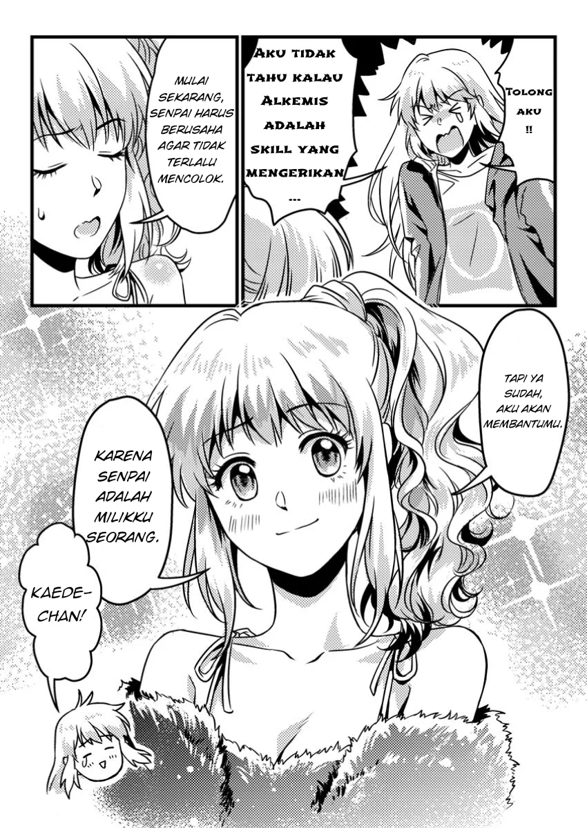 Jigoku no Sata mo Ougon Shidai: Kaisha wo Kubi ni Natta kedo, Renkinjutsu toka Iu Cheat Skill wo Te ni Ireta node Jinsei Ippatsu Gyakuten wo Mezashimasu Chapter 4.3 - halaman 3