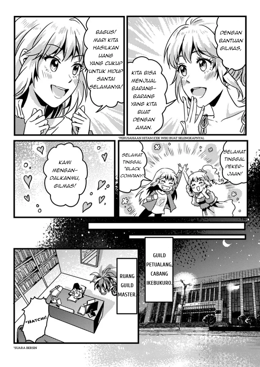 Jigoku no Sata mo Ougon Shidai: Kaisha wo Kubi ni Natta kedo, Renkinjutsu toka Iu Cheat Skill wo Te ni Ireta node Jinsei Ippatsu Gyakuten wo Mezashimasu Chapter 4.3 - halaman 8